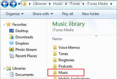 itunes media folder