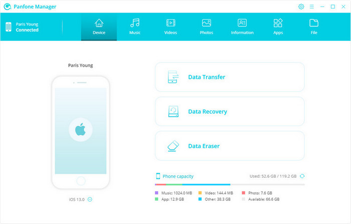 main interface